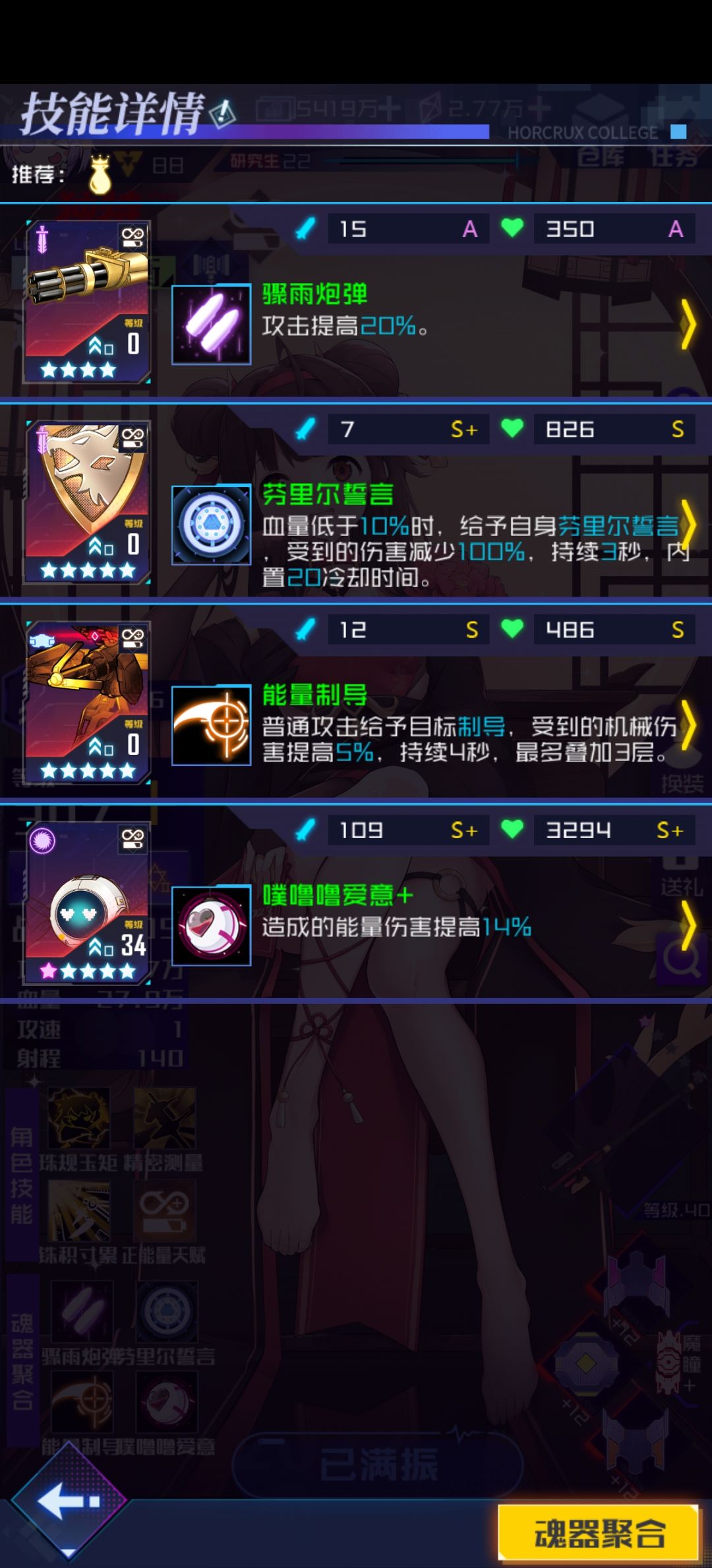 看下。 2