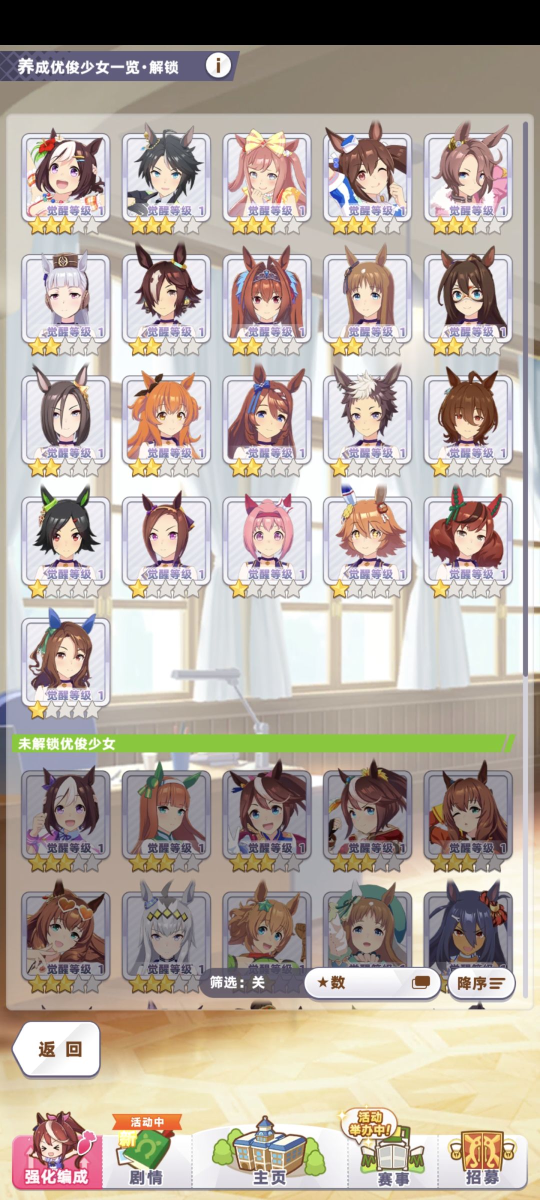 我这要重刷吗 1