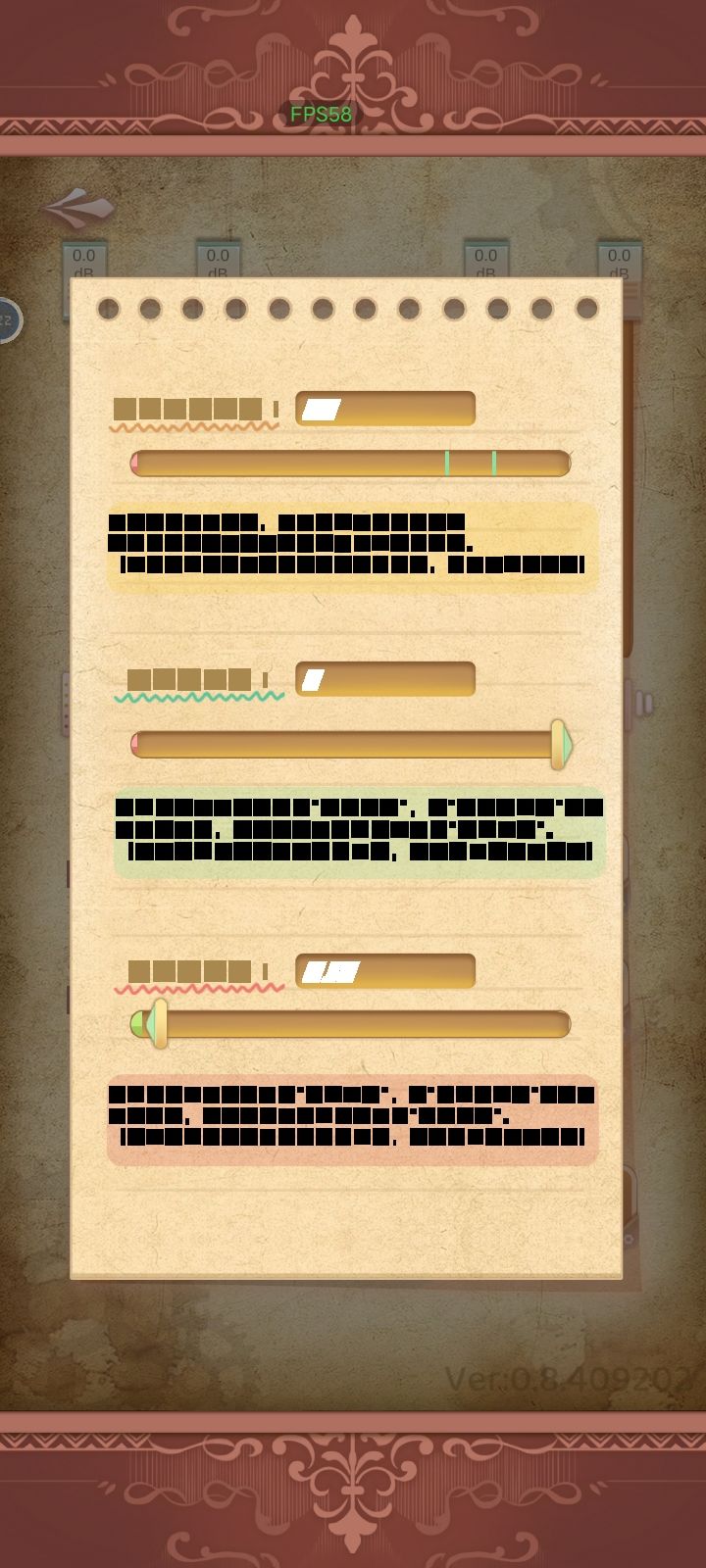 玩出了一个bug 2