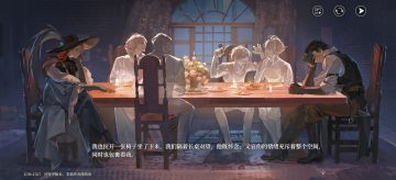 压枪测试·赛博记账本6