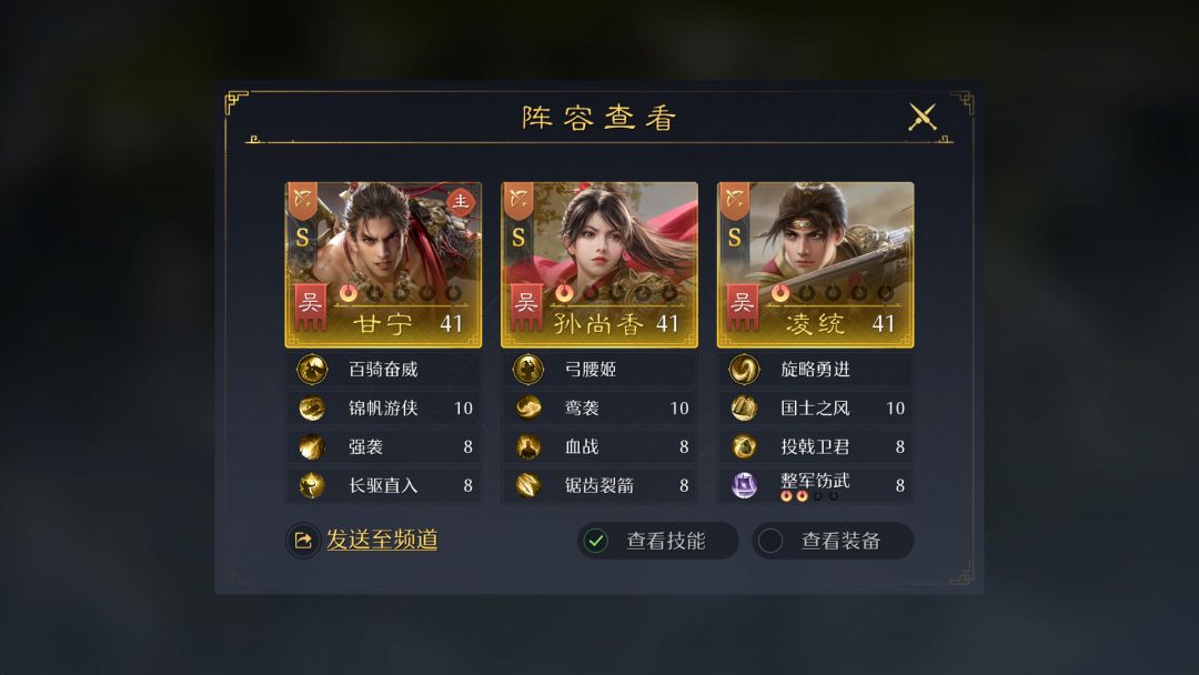 九牧之野太好玩了，良心游戏秒杀一切 4