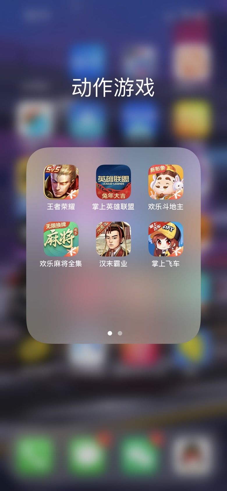 动态图片 1