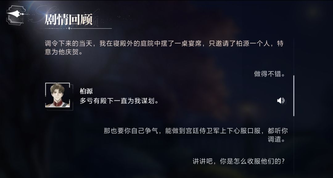 我和百元的双向奔赴呀 1