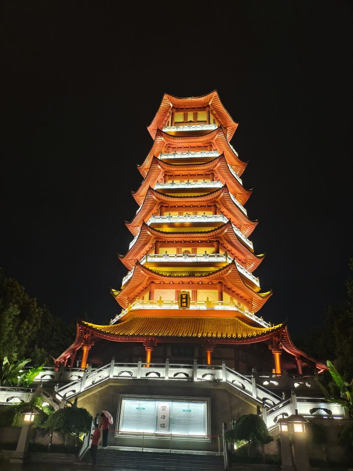 暑期生活分享第三天截图