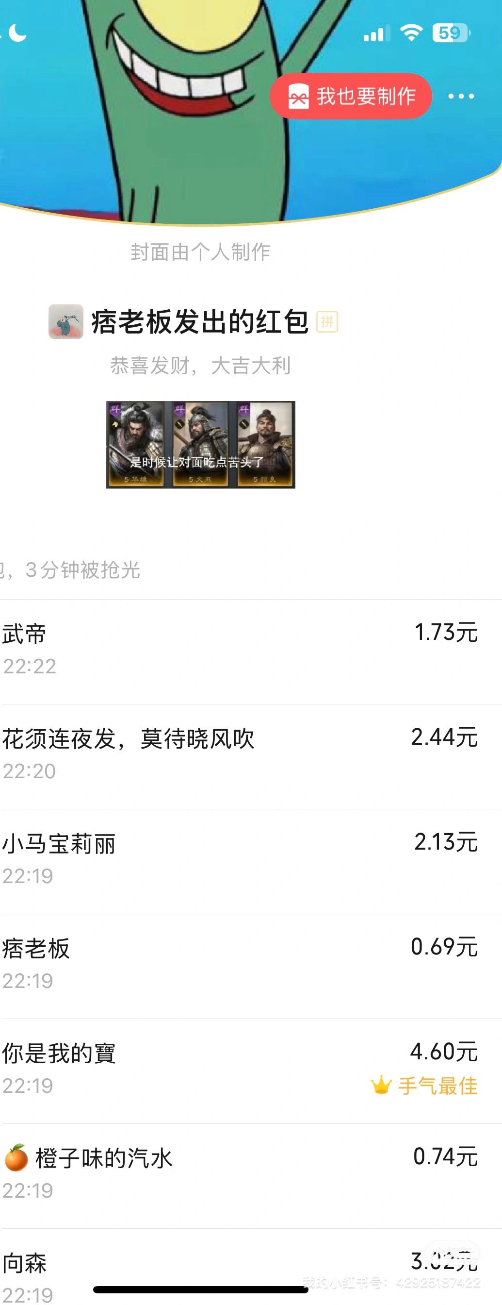 备战公测 2