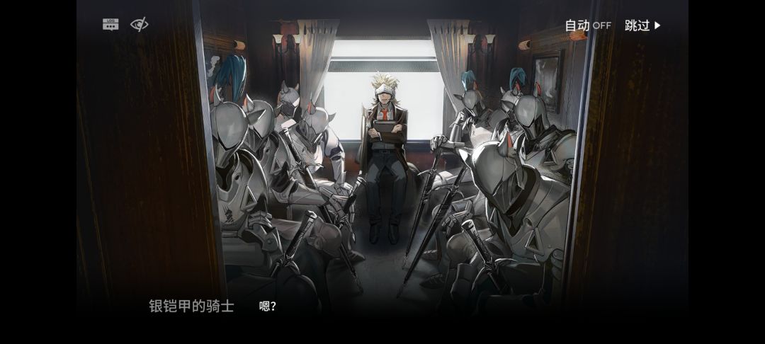 不行我真的要被笑死了，哈哈哈哈哈哈哈哈 2