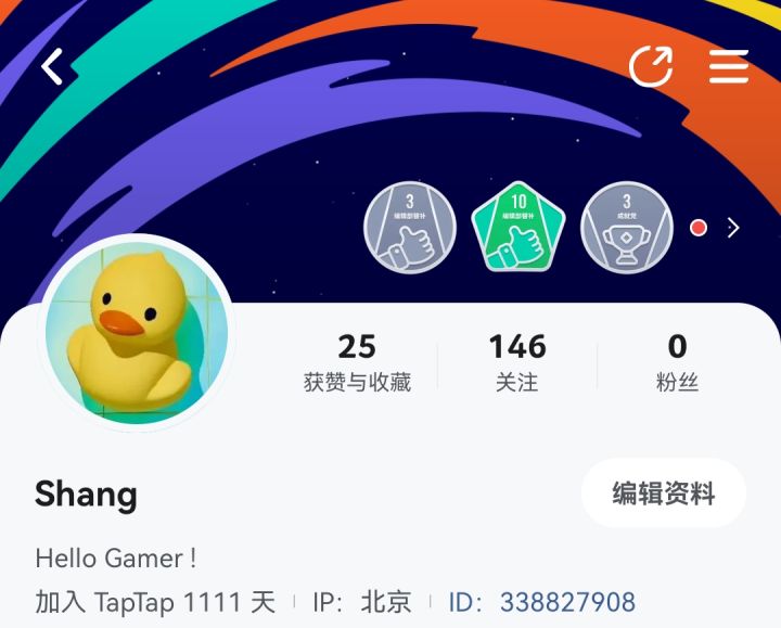 今天刚好第1111天，单身日截图