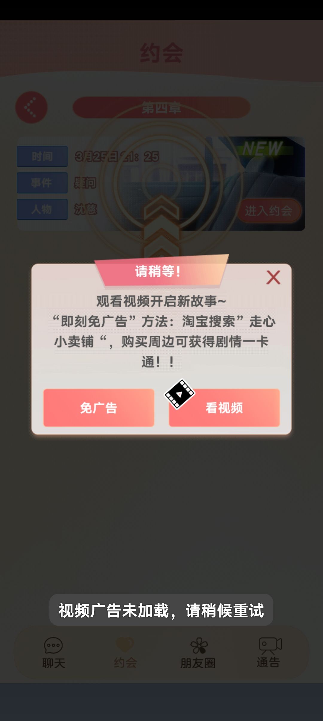 求帮助！ 2
