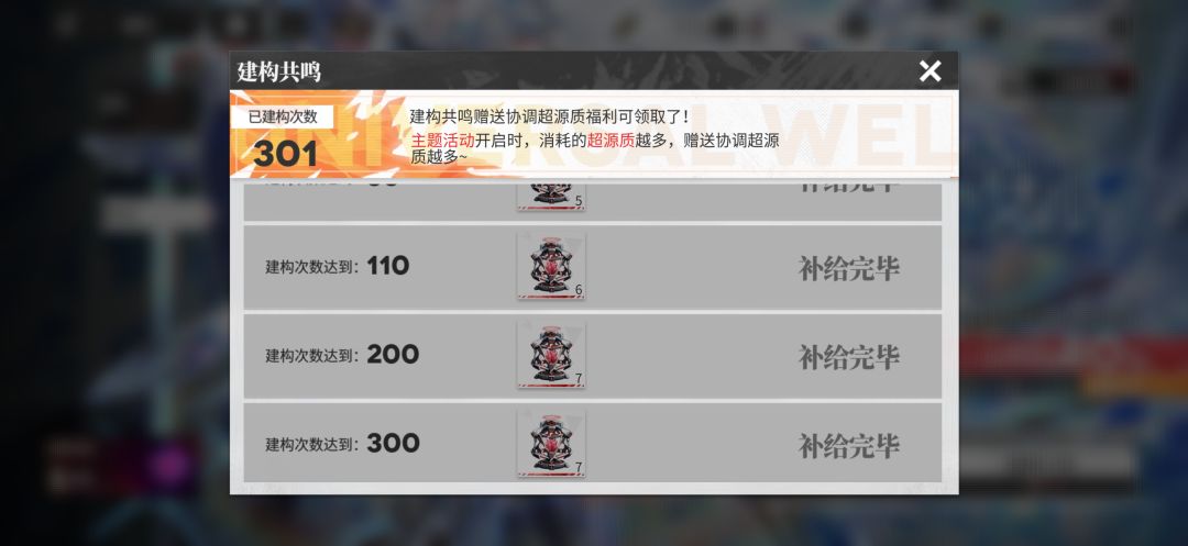 这爆率咋回事 2