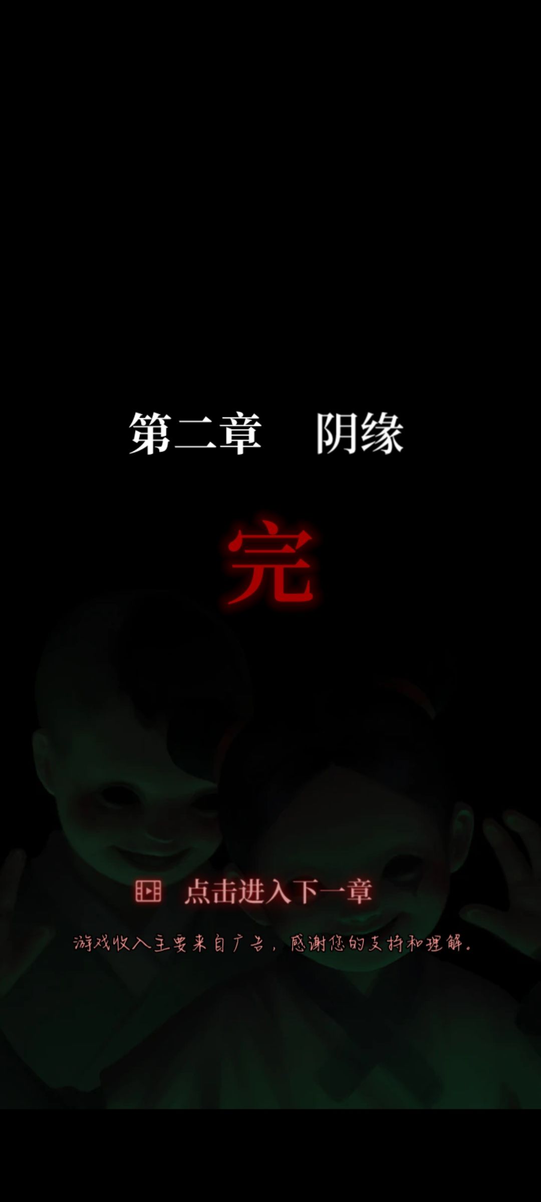 动态图片 5