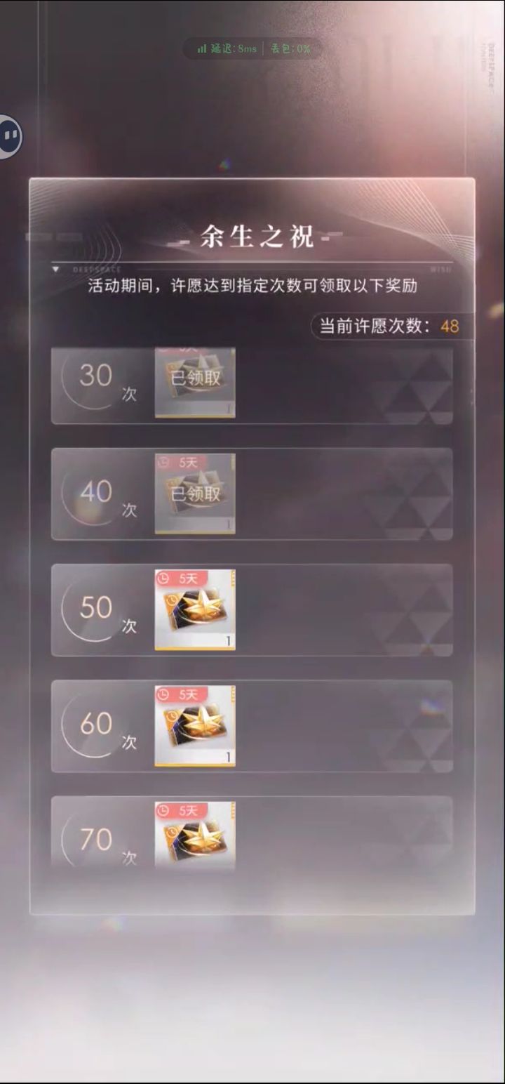 我都已经决定不抽了……哇 2