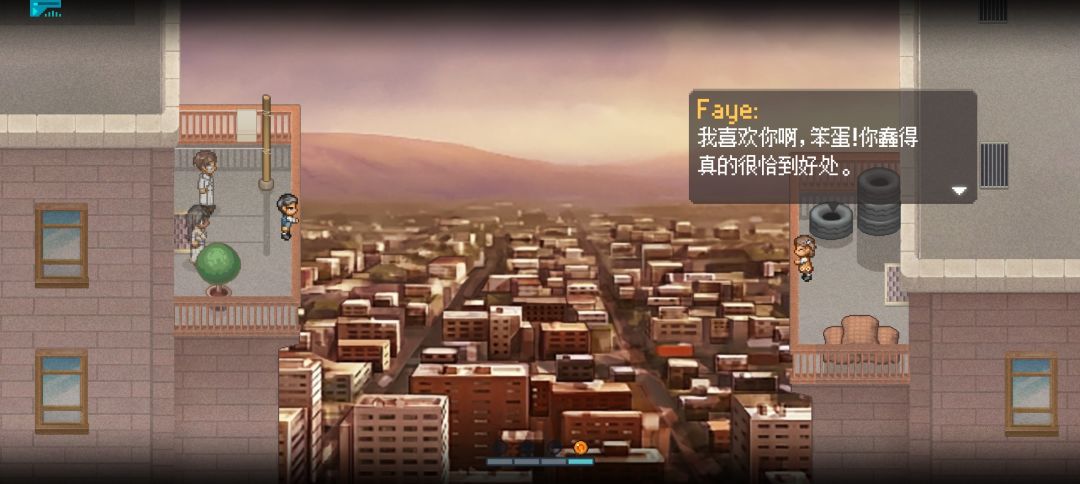《遗憾》 1