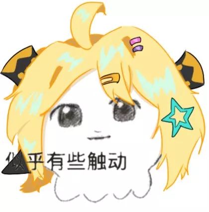 动态图片 4