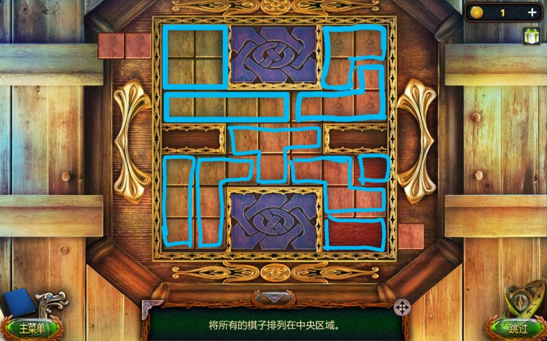 动态图片 1