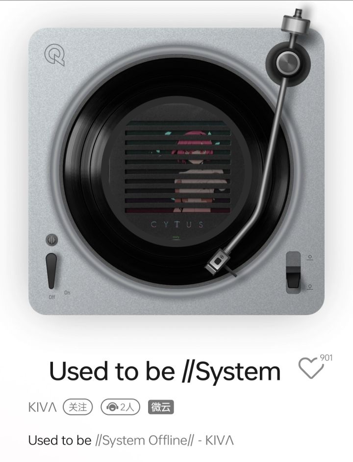 used to be的钢琴版，算是找到了截图