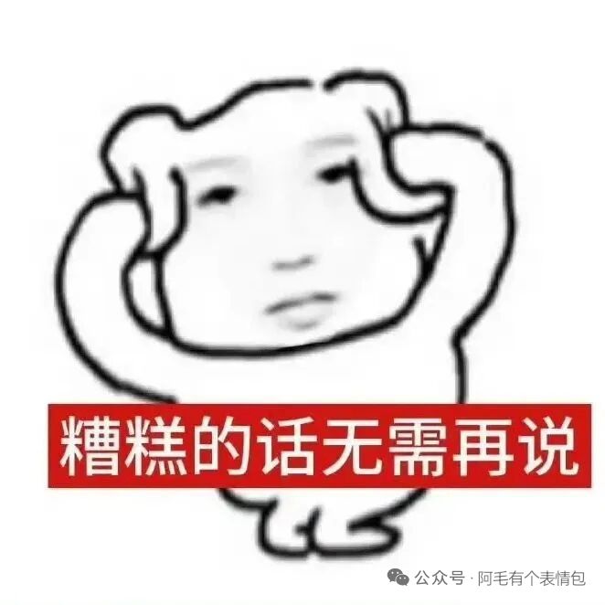 d队友,一个人玩不了啊截图