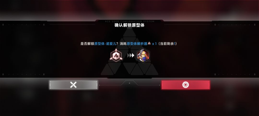 开局送一个,剩下全靠买吗? 3