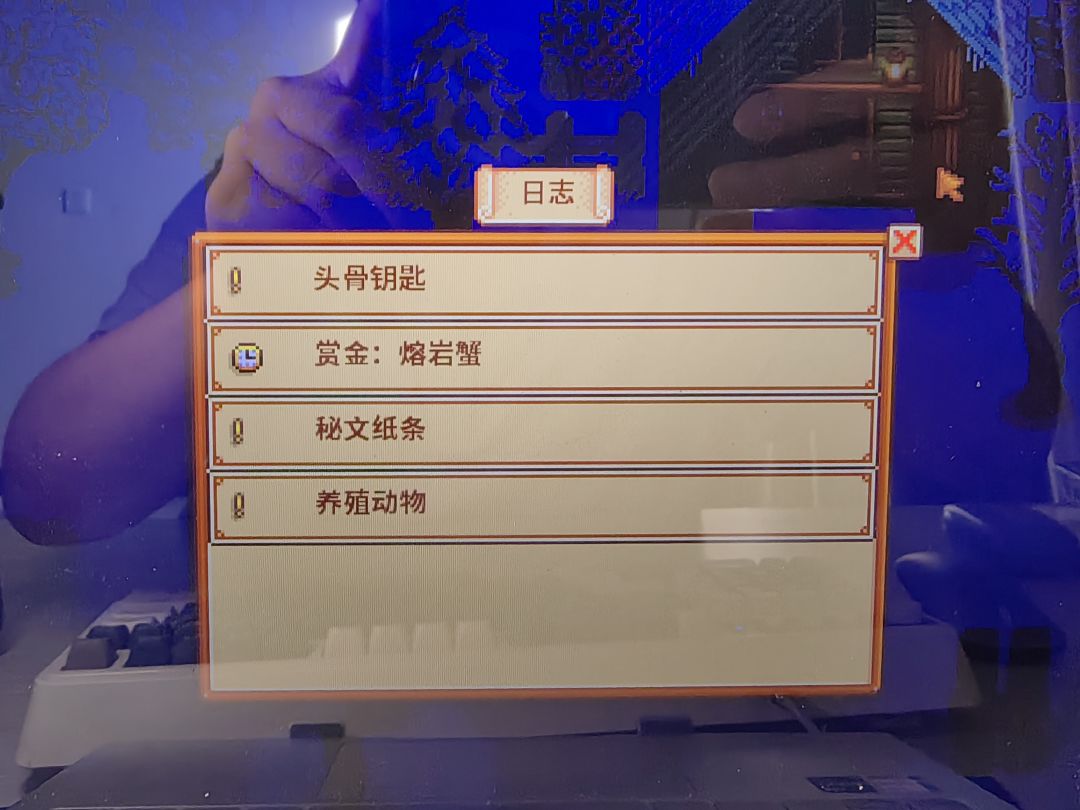 求助 2