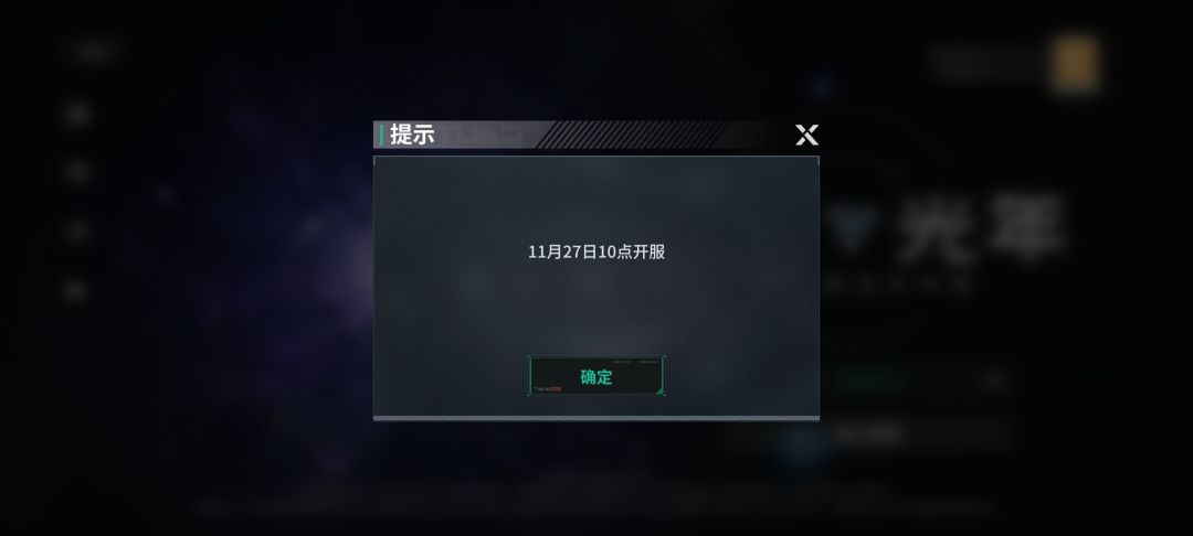 连续在三个地方卡死，截图