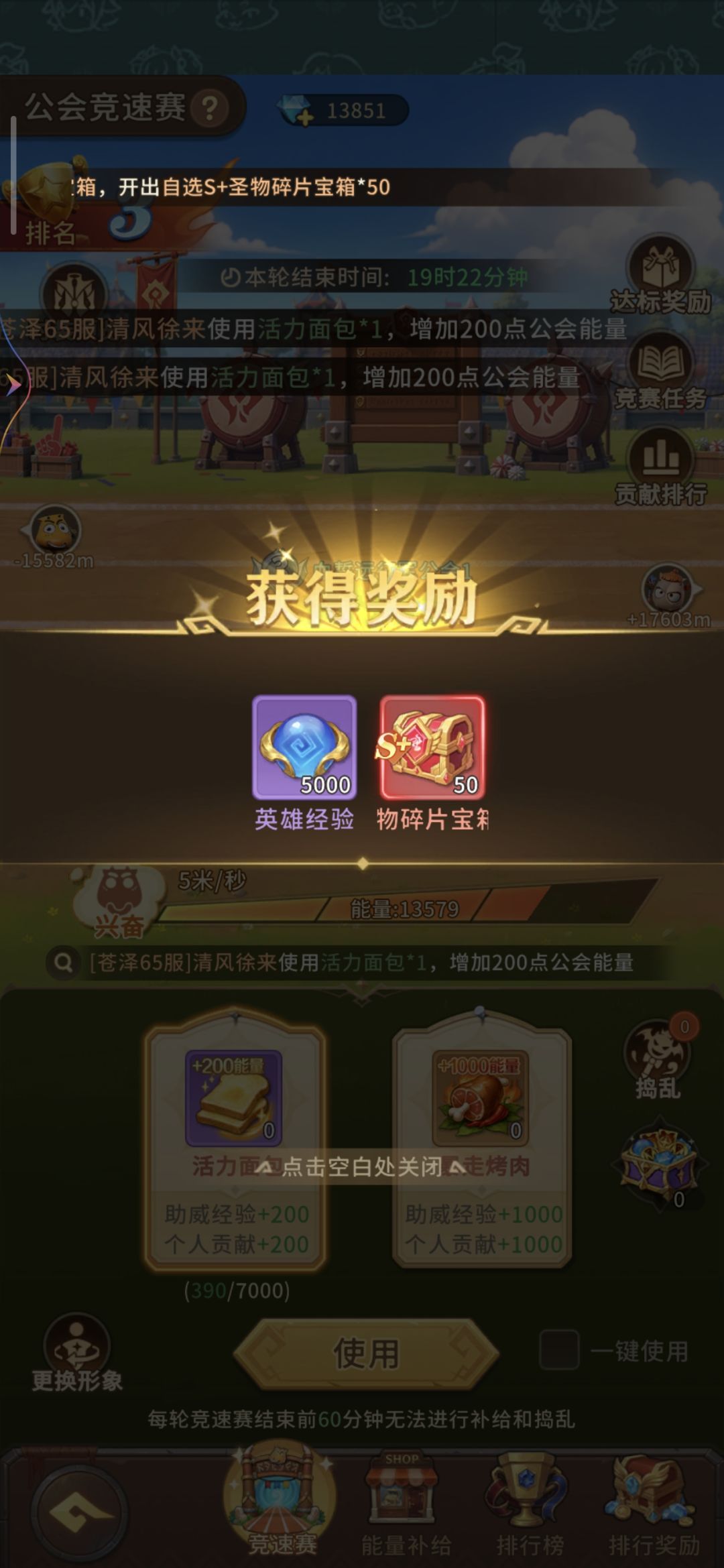 终身卡有必要氪吗? 1