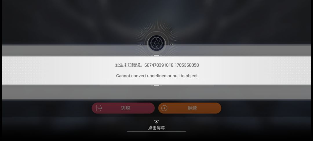 卡副本里 1