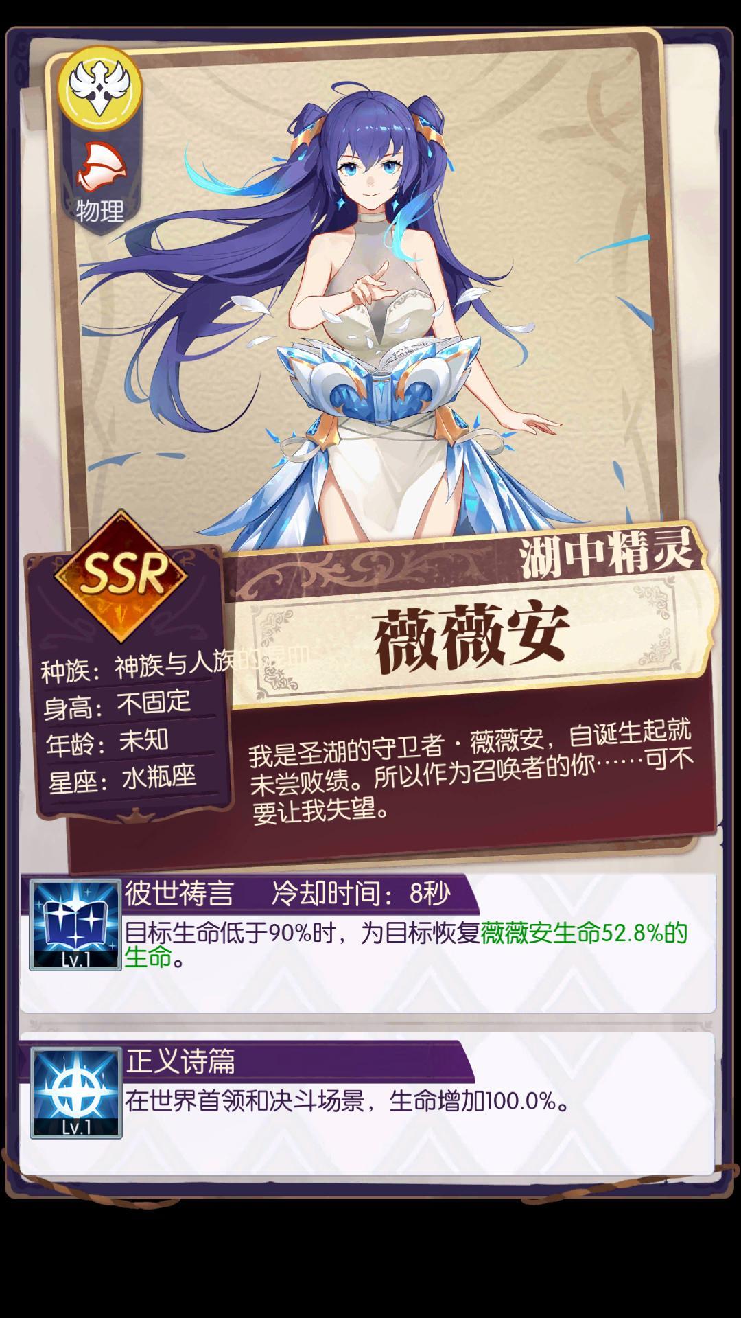 发现好游戏!欧气分享 1