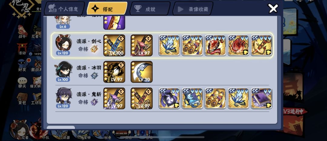 有大佬吗 2