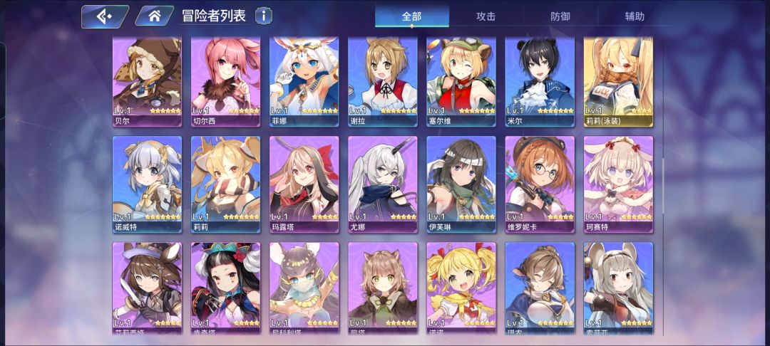 动态图片 3