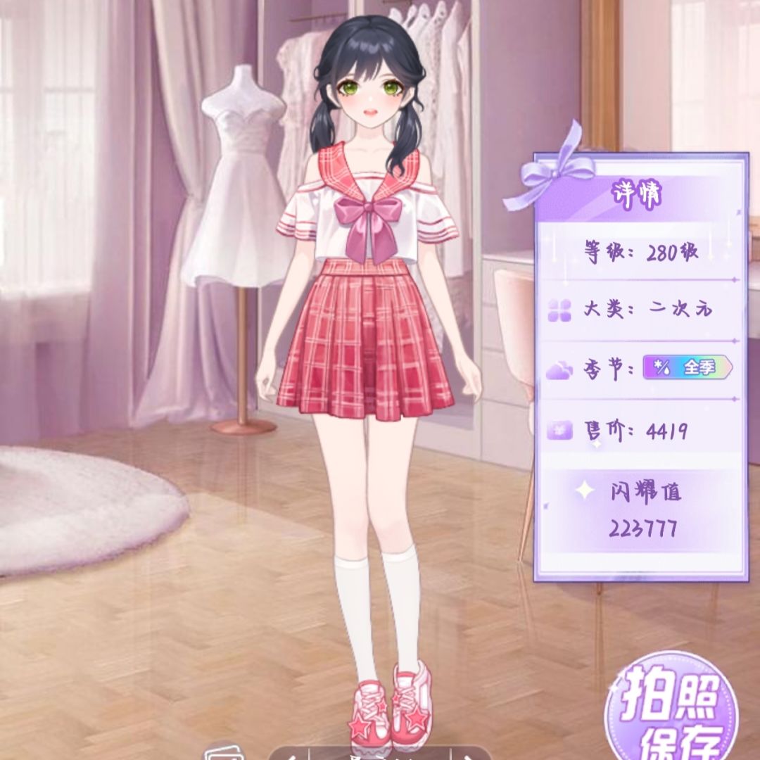 动态图片 4
