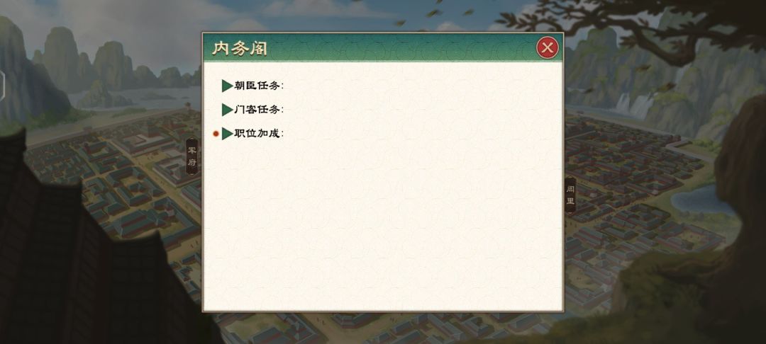 卡住了怎么办? 1