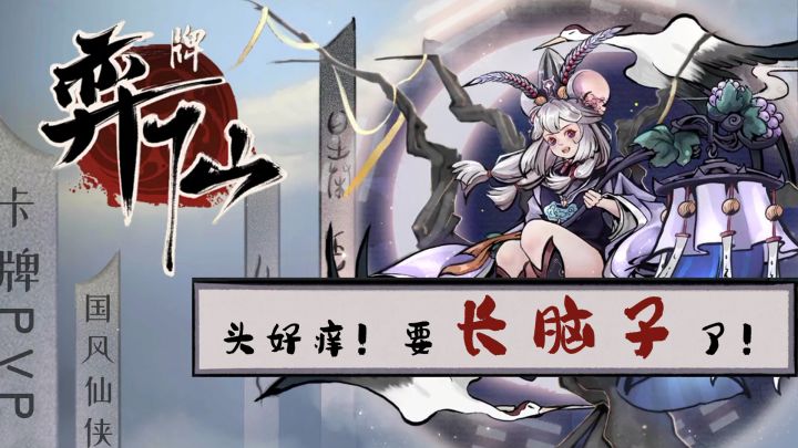 谢邀,关于新手关打不过人机这件事,其实我也是第一次。截图
