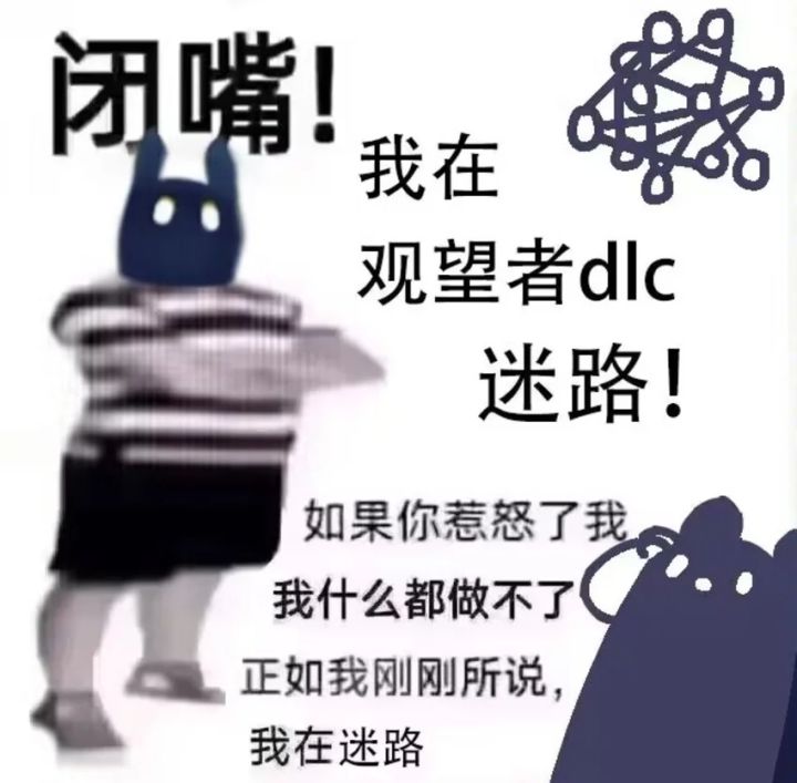 想4K入门截图
