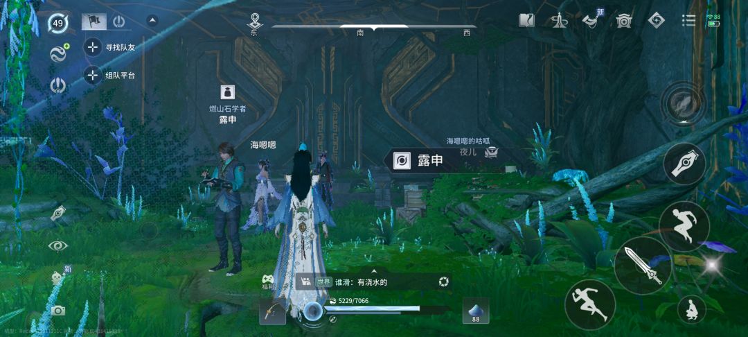 天柱墟全解锁了 2