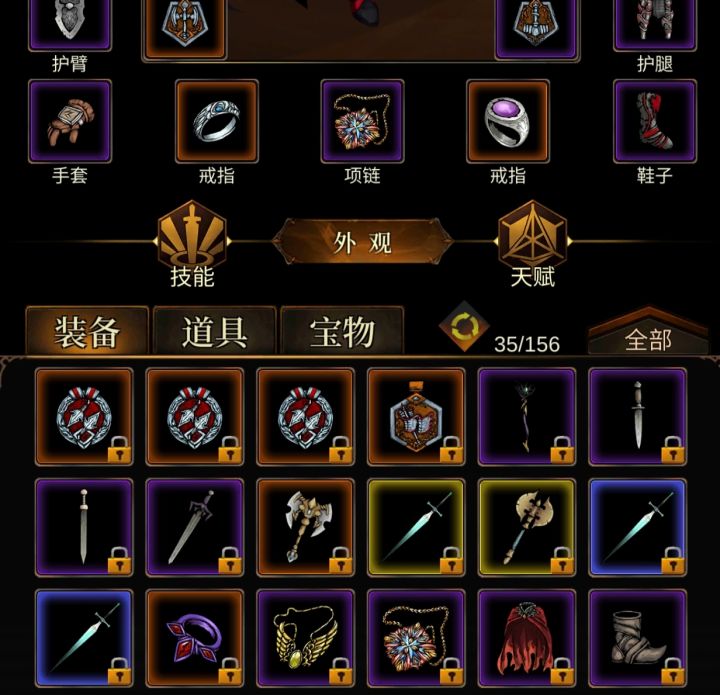 要么死活不出,一出就是三个截图