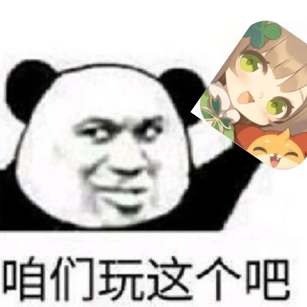 动态图片 1