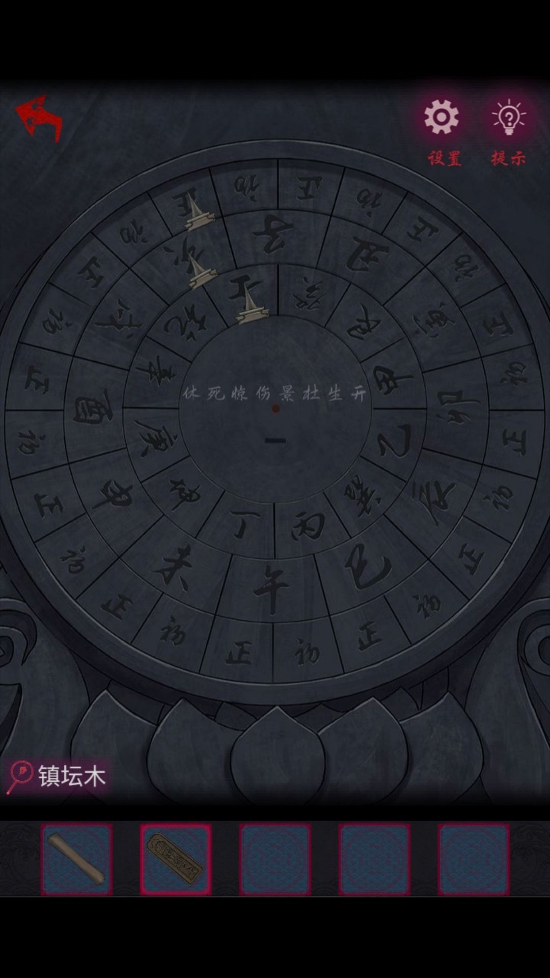 动态图片 3
