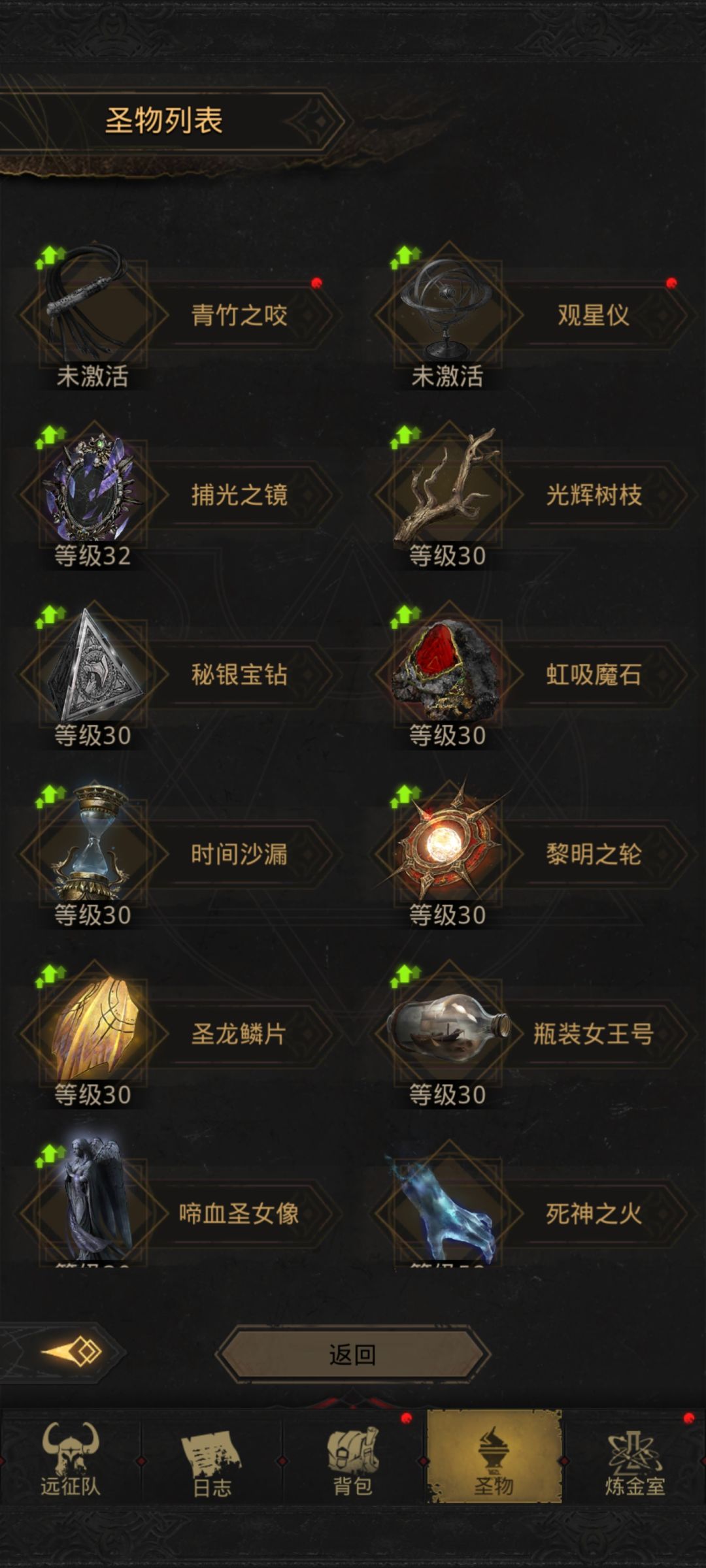 啊这 2