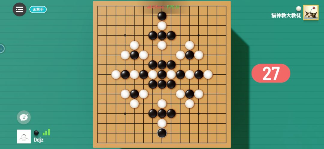 动态图片 3
