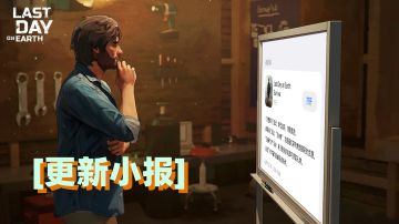 🆕一觉醒来更新了什么