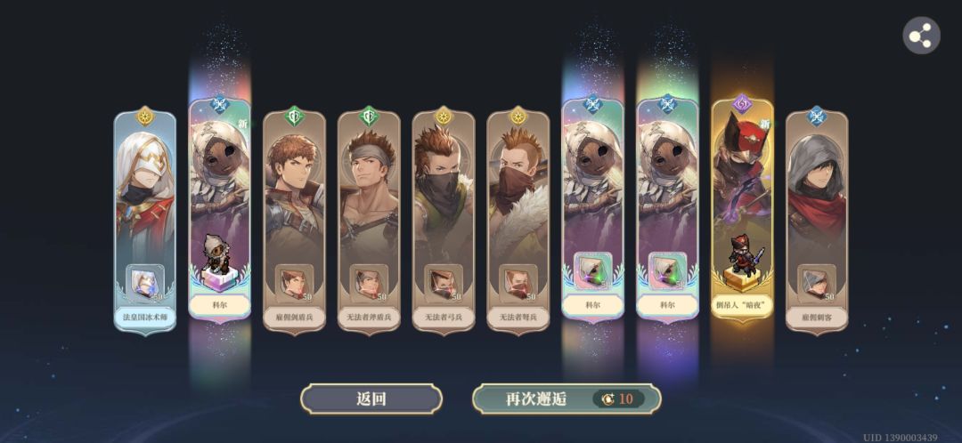 大佬教教我 1