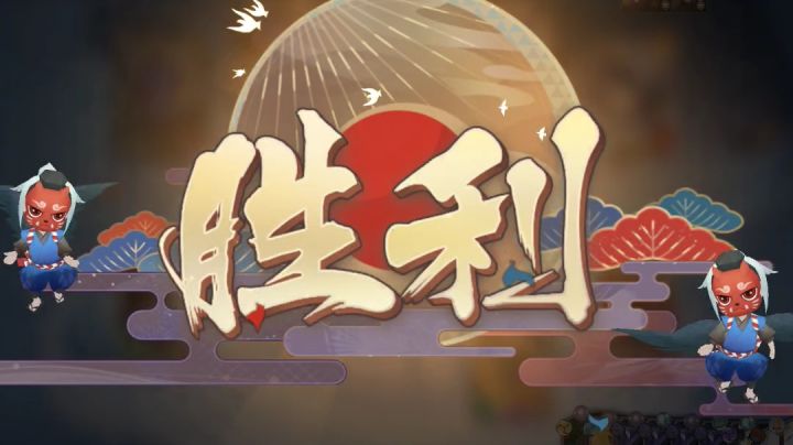 一条!无敌的真汉子!!截图