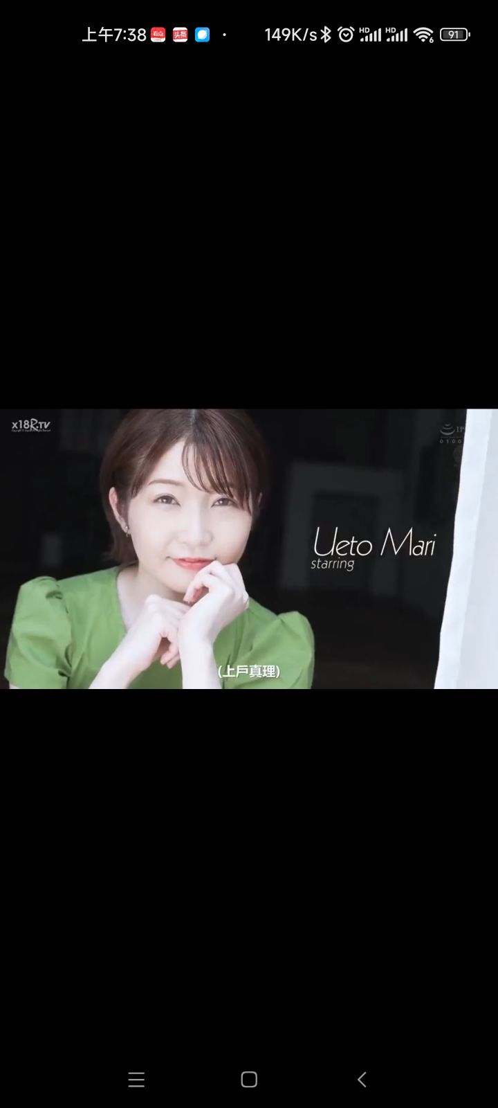我是李木棉,健康长久不如和广大玩家一起天长地久。
我们经历了很多曲折,成长是一个曲折但不断升高的过程,道路从来不是笔直的,也不是一帆风顺的。
希望我在新的环境中能给神仙道玩家带来开心快乐。
最后有懂得老哥问一下,策划也能外包的吗?这跟直聘有什么区别?我李木棉到底能不能焕发第二春?截图