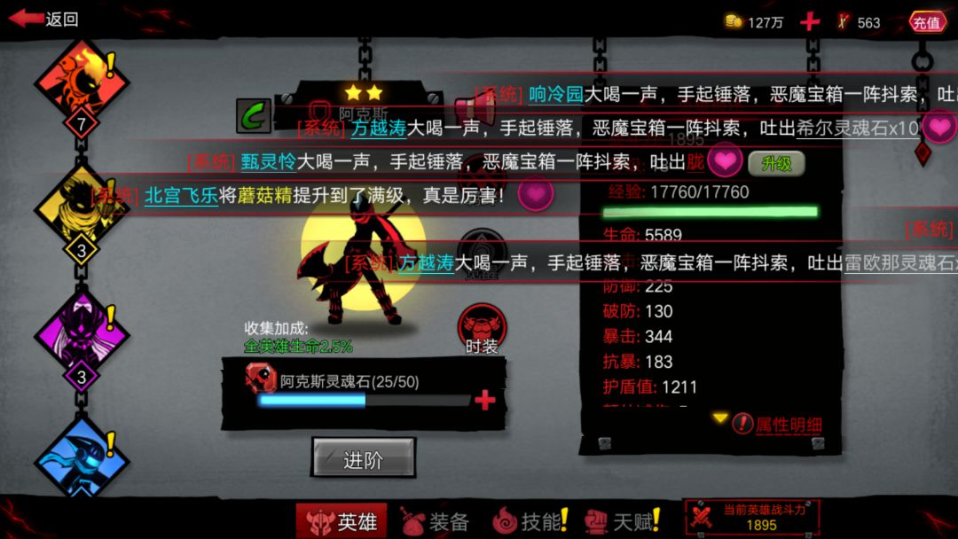 。 2