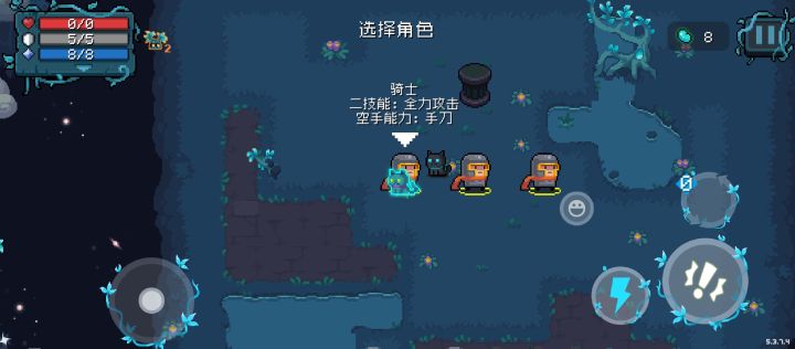emmmm截图