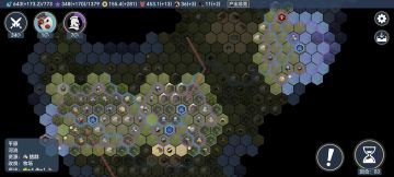 新手保姆级攻略