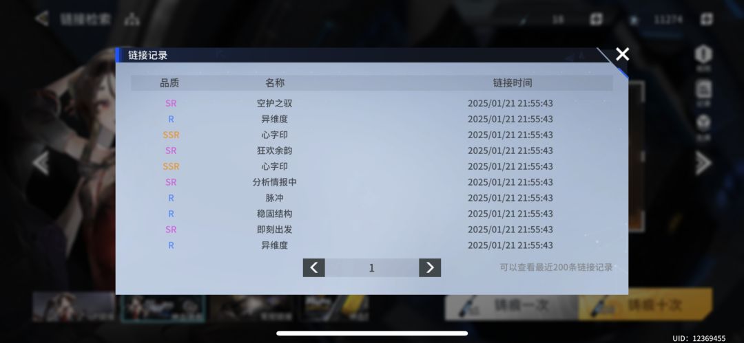 今天天气很好 拉出来晒一晒 1