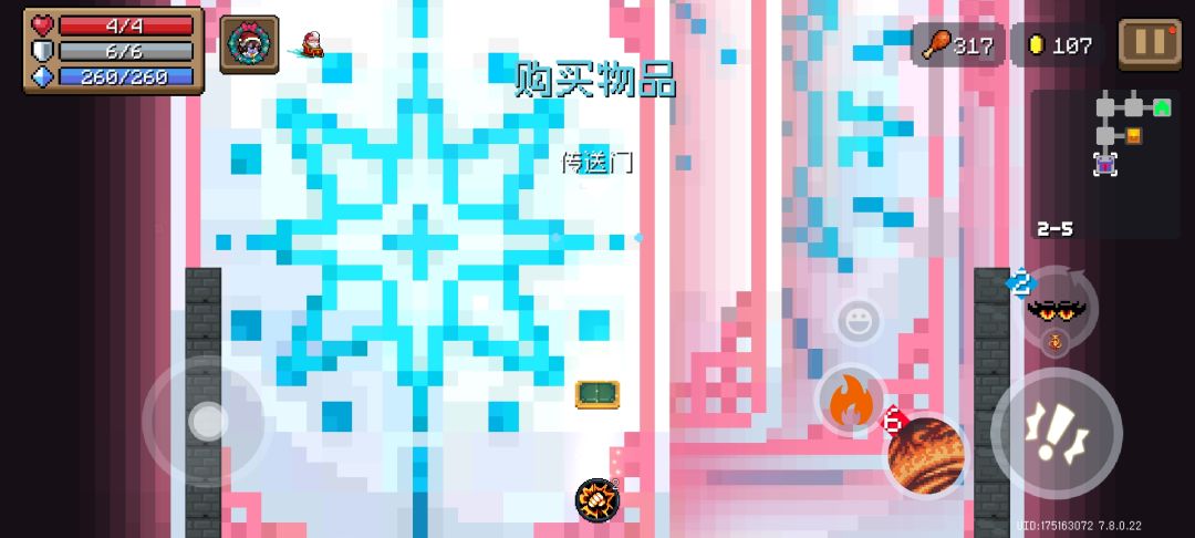 期末不挂科我就给凉屋充钱 1