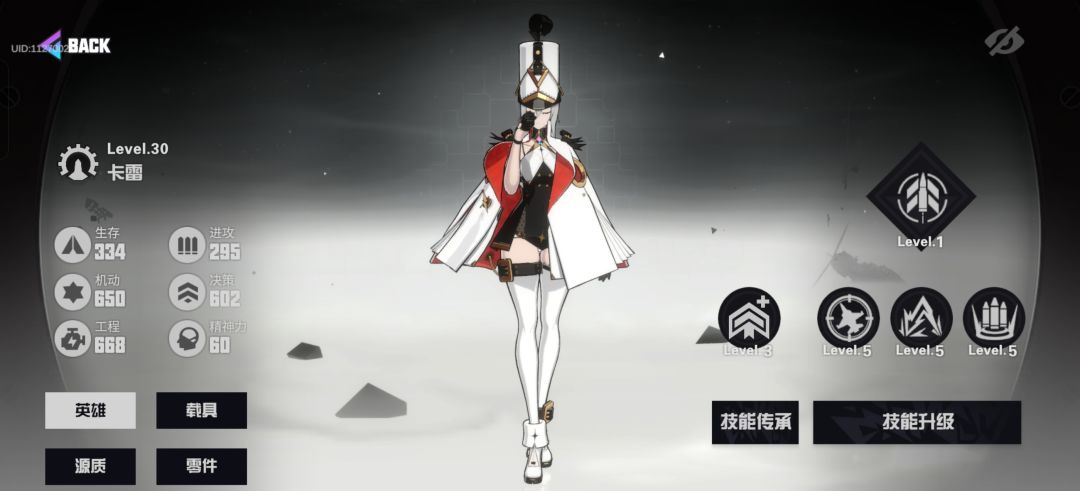 v9itad8wgg教官码 2