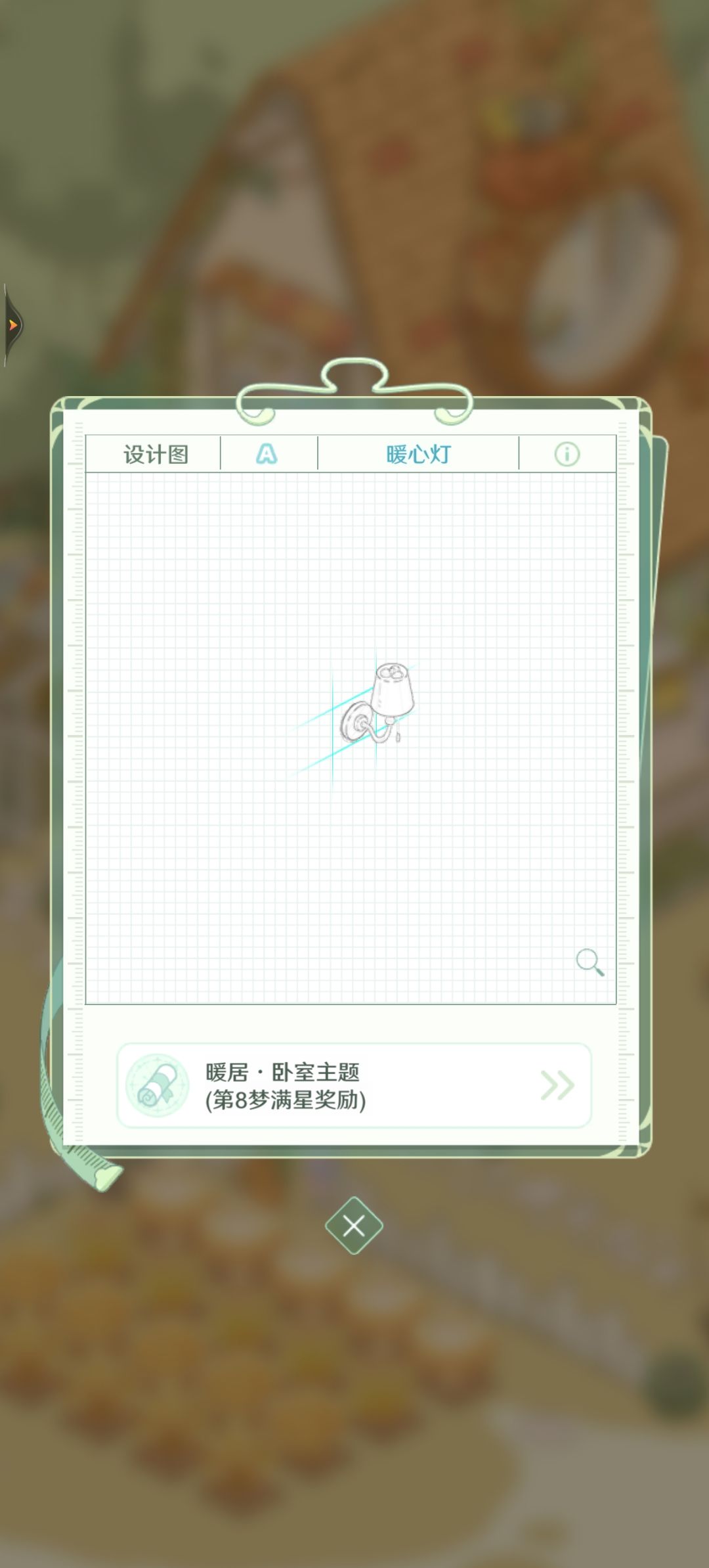 请官方完善一下各种订单和委托 2