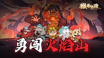 【100%中奖率】万物复苏，生机勃勃